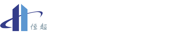 溫州恒超機(jī)械有限公司